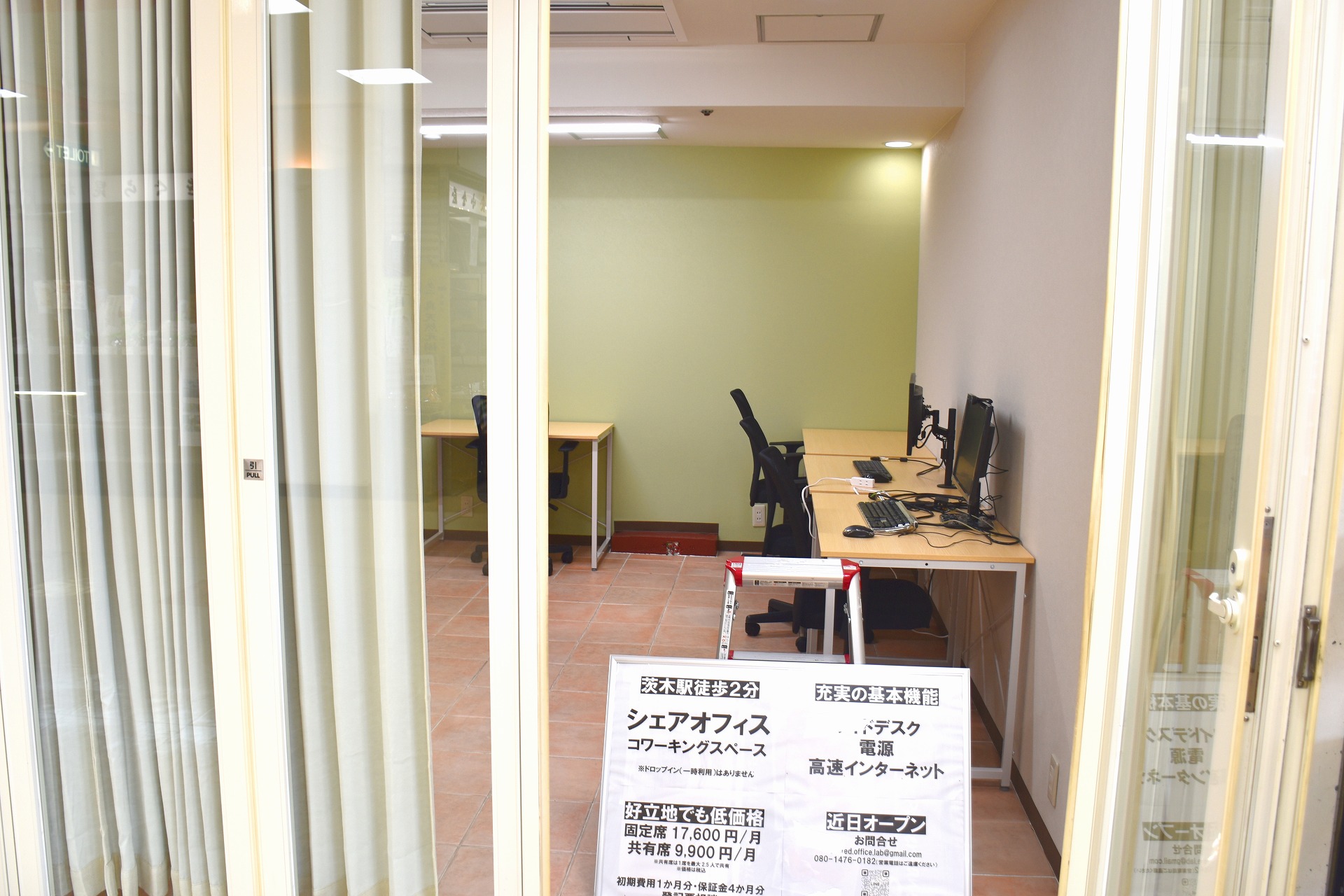 JR茨木のシェアオフィス・レンタルオフィス・コワーキングスペース「茨木駅前ラボ」